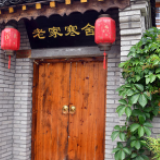 这幅现代版“富春山居图”，真美！