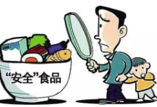 湖南出台市场监管部门食品安全监管事权清单 走在全国前列