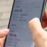 高回报工作轻松？央视曝光刷单兼职骗局