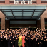 潇湘家书 高校成长季｜希望你们更加从容地思考未来的人生方向