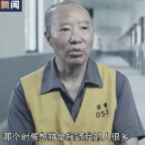 变味的茅台，谁在买单？