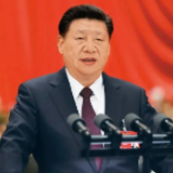 习近平总书记阐述“中国共产党领导是中国特色社会主义最本质的特征”