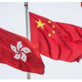 国际锐评丨美方企图借涉港“法案”威胁中国是痴人说梦！