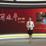 习近平时间丨推动人工智能深度运用