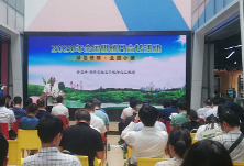 湖南省开展全国低碳日宣传 多部门协力推动节能宣传周活动