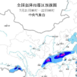 暴雨蓝色预警：重庆、四川、河南等地局地有大暴雨