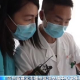 走向我们的小康生活丨小镇卫生院“来了”大专家