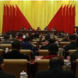 湖南省直工会第七次代表大会28日开幕