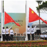 大湾区之声热评：维护香港国家安全重在依法治港