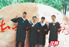 “云送别”毕业生 湖南高校两位辅导员写了两首歌