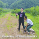 第一书记VLOG丨咱村的“甜美”事业