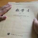 昂子喻,你让我们相信,努力的人不会被辜负!