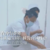 “感人瞬间”丨扶贫路上 你我同行