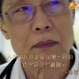 “感人瞬间”丨大医有大爱