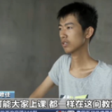 睡觉要戴呼吸机、身体要忍着矫正支具的疼……高考662分的辽宁小伙儿是怎么与命运抗争的？