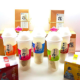 擂茶一碗更生情：桃花源擂茶亮相瓷茶产业融合发展大会