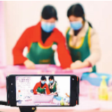 “互联网+家政”让保姆不难找