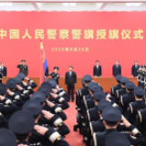 忠诚践行训词精神 勇担新时代使命