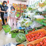 为“六稳”“六保”提供支撑 财政资金用在“刀刃”上（锐财经）