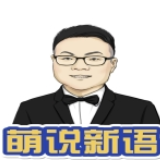 萌说新语丨医生“发飙”骂患者