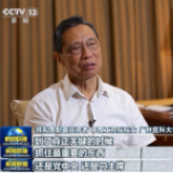 “共和国勋章”获得者钟南山：生命至上 勇于担当