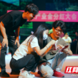 揭秘⑮丨唱歌剧和演戏有啥不同？廖佳琳这样说