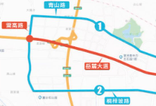 三级预警分流车辆 岳麓大道（麓谷大道至雷高路）南半幅封闭施工