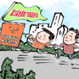 新华时评：普及国家通用语言文字促进各地区各民族发展繁荣