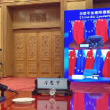 时政新闻眼丨中德欧领导人首次视频会晤，向世界传递了什么？