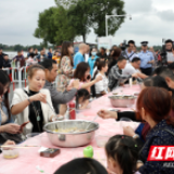 文明湖南：鱼肥果香人欢笑 湖南各地“花式”欢庆丰收节