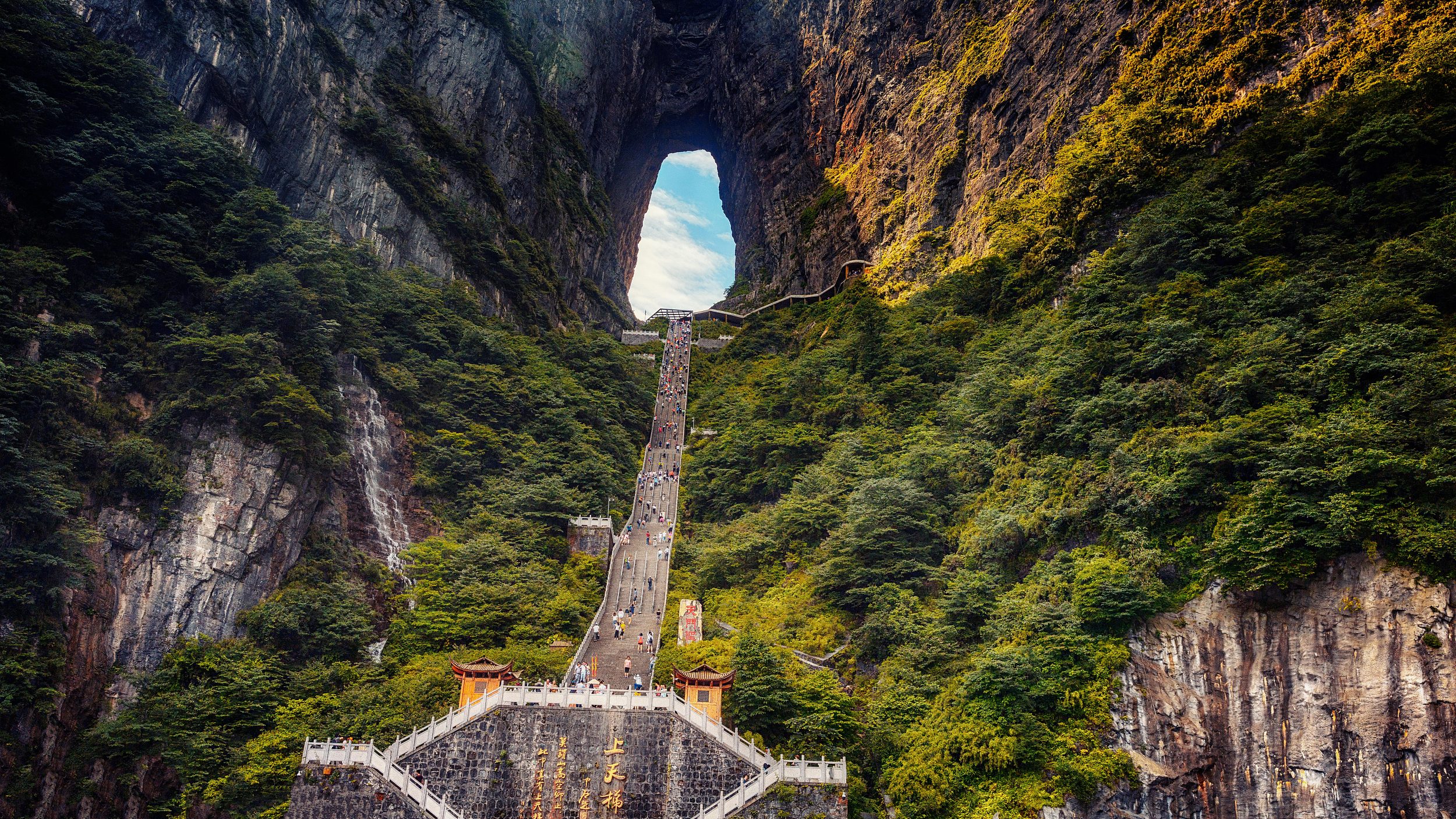 湖南9家5a级风景区 你最想去哪里打卡?