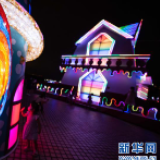 2020澳门光影节开幕