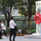日本新冠确诊病例近7万例 “村雨”号护卫舰上一人确诊