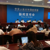 2020年“全国教书育人楷模”名单发布