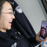 致敬，人民警察！
