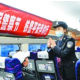 这是属于平安中国的节日——写在第一个“中国人民警察节”