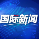 美国会大厦遭暴力冲击事件没完 非洲裔民众对警察执法双标绝望