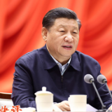 央视快评丨确保全面建设社会主义现代化国家开好局、起好步