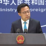 美方取消美台交往限制 外交部：坚决反对 强烈谴责