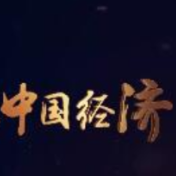 疫情之下如何稳住就业基本盘 大数据给出了答案→