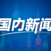 美国新冠肺炎确诊病例超2457万例 死亡病例超过40.8万人