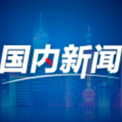 铁路人，用行动诠释时代精神