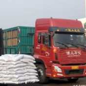 包联帮扶、业务代办……河北复工复产路上的那些暖心事儿
