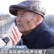 奋斗百年路 启航新征程丨中国共产党成为全民族抗战的中流砥柱