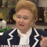 多国人士：中国成就了不起