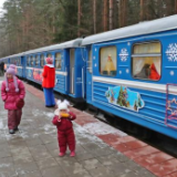 白俄罗斯儿童铁路开行新年专列