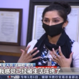 救助法案迟到 美国失业人群苦等救济金