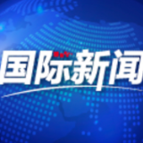 过去一周内美国平均每33秒就有人死于新冠
