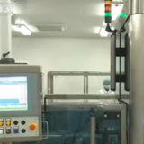 记者探访新冠疫苗生产车间:加班加点生产 确保疫苗供应