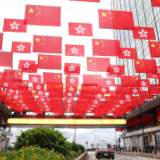 特写：香港街头国庆气氛浓